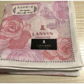 ランバン(LANVIN)のピンク1枚　ランバン　大人のガーゼ　ハンカチ(ハンカチ)