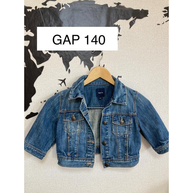 GAP(ギャップ)の⭐️着画あり　GAP Gジャン デニムジャケット　140 130 120 キッズ/ベビー/マタニティのキッズ服女の子用(90cm~)(ジャケット/上着)の商品写真