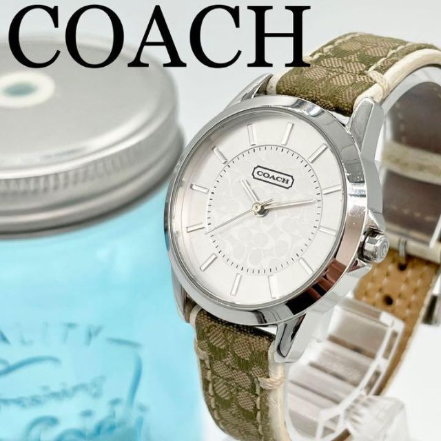 195 COACH コーチ時計 レディース腕時計 シグネチャー シルバー 人気