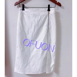 オフオン(OFUON)のofuonひざ丈 スカート(ひざ丈スカート)