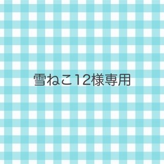 アカチャンホンポ(アカチャンホンポ)の甚平ロンパース　80(甚平/浴衣)