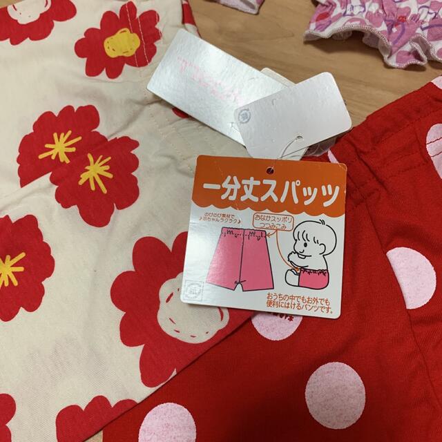 西松屋(ニシマツヤ)のショートパンツ7枚セット　新品未使用多め♡ キッズ/ベビー/マタニティのベビー服(~85cm)(パンツ)の商品写真