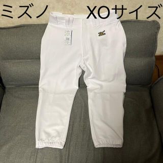 ミズノ(MIZUNO)の野球 ユニフォームパンツ XOサイズ 12JD6F6001(ウェア)