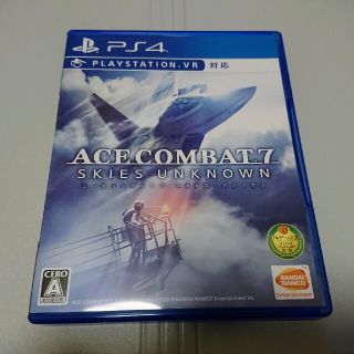 プレイステーション4(PlayStation4)のPS4 エースコンバット7 ACE COMBAT 7:SKIES UNKNOWN(家庭用ゲームソフト)