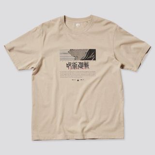 ユニクロ(UNIQLO)のUNIQLO  呪術廻戦 UT グラフィックTシャツ　狗巻棘　XL(Tシャツ/カットソー(半袖/袖なし))