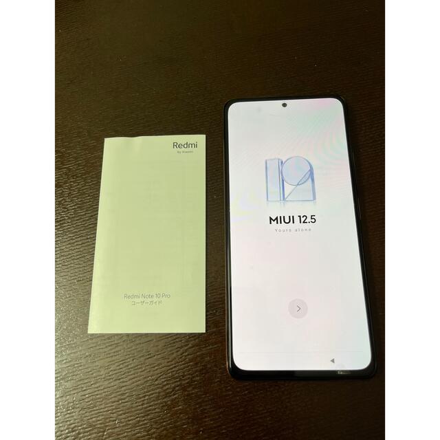 Redmi Note 10 Pro