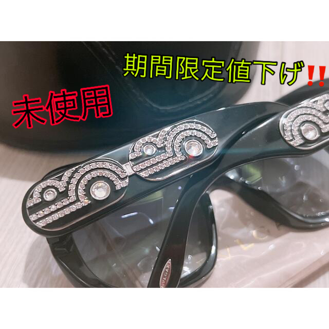 BVLGARI - ブルガリ125周年限定‼️リミテッドエディションジュエリー装飾 ...