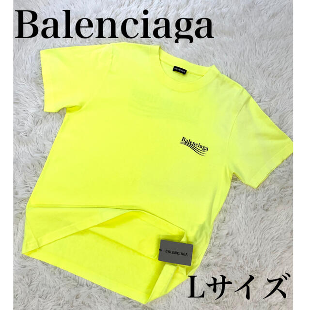 全国総量無料で Balenciaga 【タグ付き】バレンシアガ キャンペーン