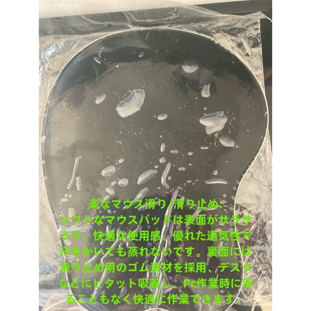 3D 立体 マウスパッド おっぱい 胸 セクシーなマウスパッド 滑り止め スマホ/家電/カメラのPC/タブレット(PC周辺機器)の商品写真