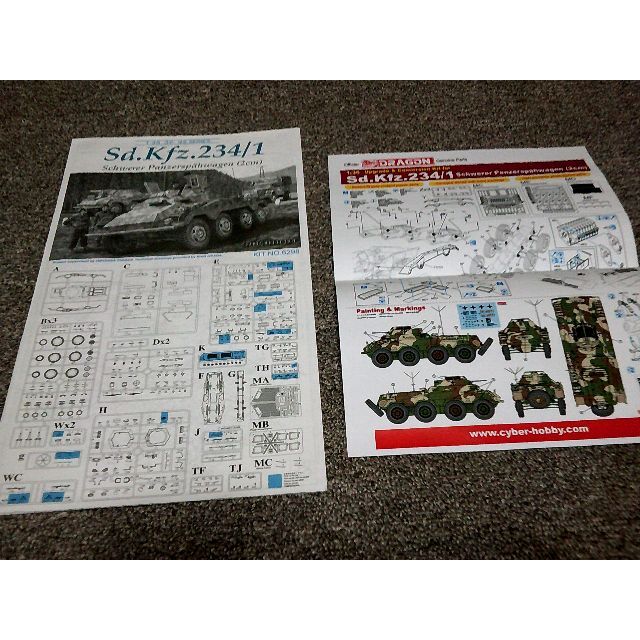 DRAGON(ドラゴン)の1/35 ドラゴンsd.kfz.234/1 2個・アップグレード2個　4個セット エンタメ/ホビーのおもちゃ/ぬいぐるみ(模型/プラモデル)の商品写真