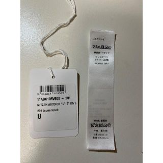 Dior スカーフ ミッツァ アルファベット V-