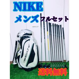 NIKE - G021 ゴルフクラブセット NIKE ナイキ メンズ 右利き