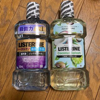 リステリン(LISTERINE)のリステリン　マウスウォッシュ(マウスウォッシュ/スプレー)