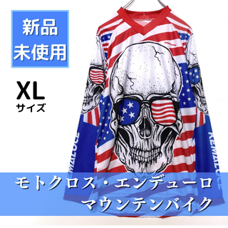 （新品）オフロード・モトクロスウェア 長袖 スカル ドクロ ジャージ XL(装備/装具)