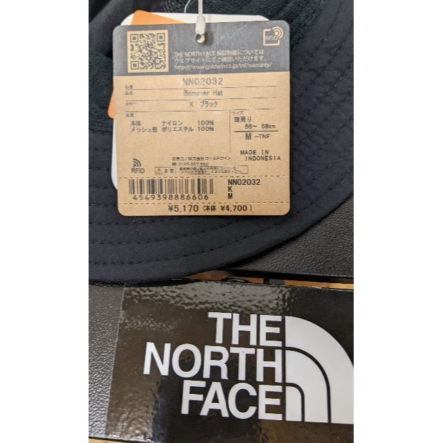 THE NORTH FACE(ザノースフェイス)の新品　ザノースフェイス　 ハット ブリマーハット　NN02032　ブラック 　M レディースの帽子(ハット)の商品写真