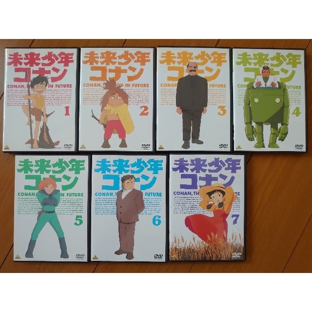 【DVD】未来少年コナン　全7巻