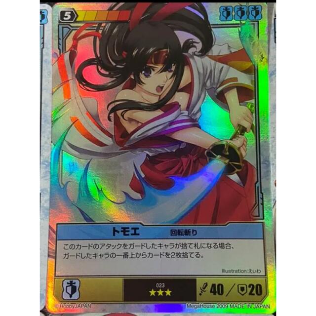 クイーンズブレイド メローナAセット12枚♪ 特売 9180円 sandorobotics.com