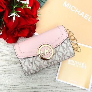 マイケルコース(Michael Kors)の《新品》MICHAEL KORS ホワイト シグネチャー レザー キーケース(キーケース)