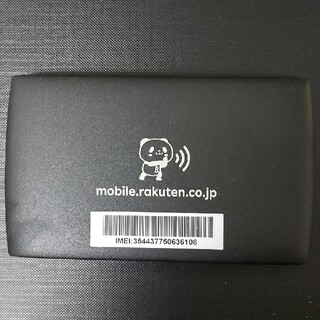 ラクテン(Rakuten)のWi-Fi (楽天)(PC周辺機器)