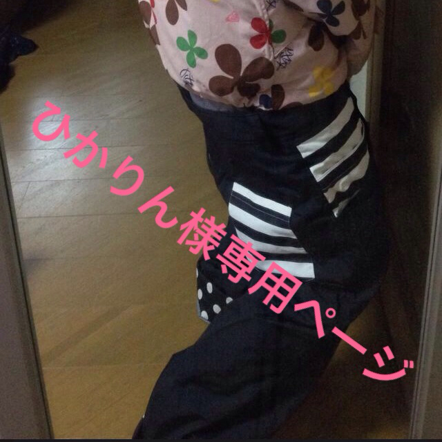 スノボーウェア♡ズボン