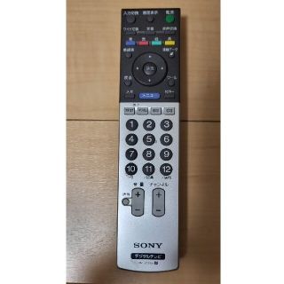 ソニー(SONY)のSONY テレビ用　リモコン　RM-JD008(テレビ)