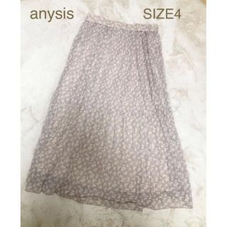 エニィスィス(anySiS)のanysis エニィシス　きれいめ　小花柄　プリーツ　ロングスカート　4(ロングスカート)