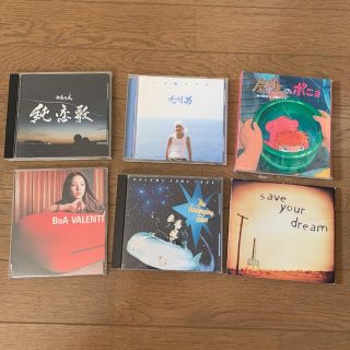 ジブリ(ジブリ)の九州男、湘南乃風、BoA、ドリカム、ジブリ等 CD セット まとめ売り(ポップス/ロック(邦楽))