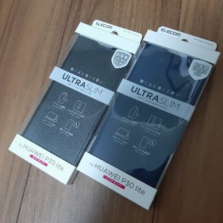 エレコム(ELECOM)のHUAWEI P30lite　ケース 2個セット(Androidケース)