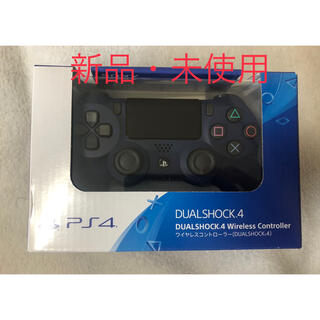 プレイステーション4(PlayStation4)の【新品・未使用】PS4 DUALSHOCK 4純正コントローラー　ブルー(その他)