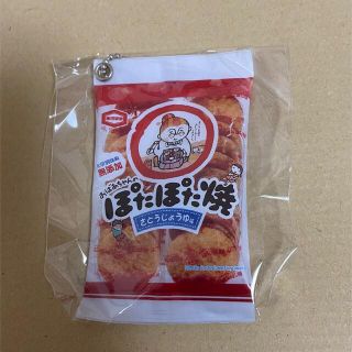 カメダセイカ(亀田製菓)の未開封　亀田製菓　お菓子キーチェーン　ぽたぽた焼(その他)