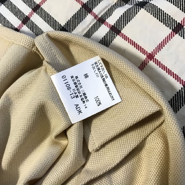 BURBERRY - 新品タグバーバリーロンドン前立タータンチェック加工