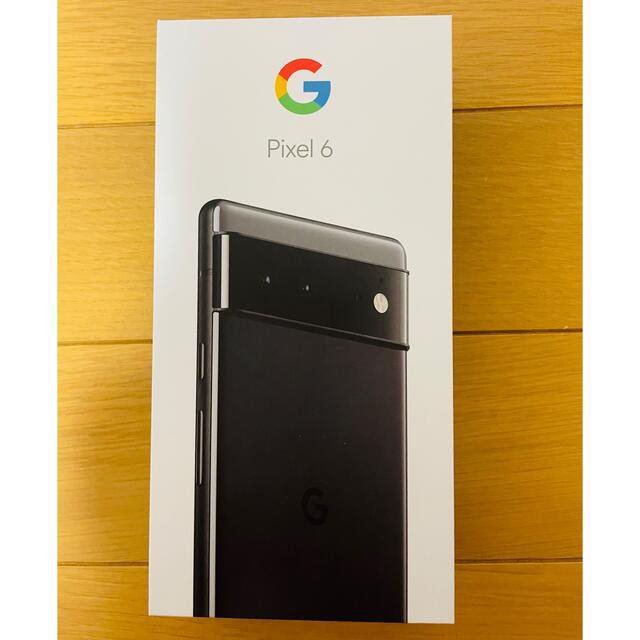 スマートフォン/携帯電話Google pixel6 128 Stormy Black SIMフリー
