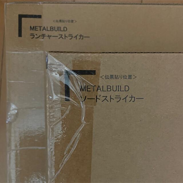 【新品・未開封】メタルビルド ランチャーストライカー&ソードストライカーＭＥＴＡＬＢＵＩＬＤ