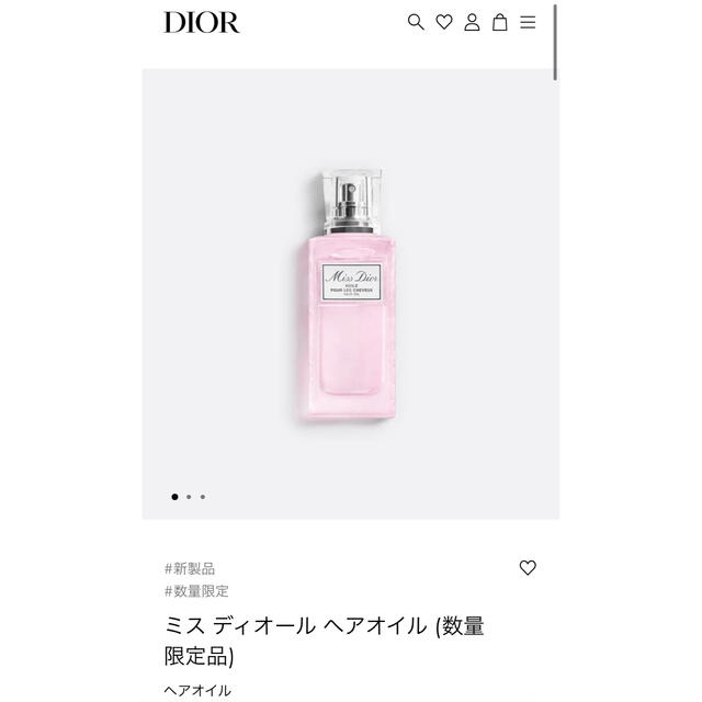 Dior(ディオール)のDior ミスディオール ヘアオイル30mL コスメ/美容のヘアケア/スタイリング(ヘアウォーター/ヘアミスト)の商品写真