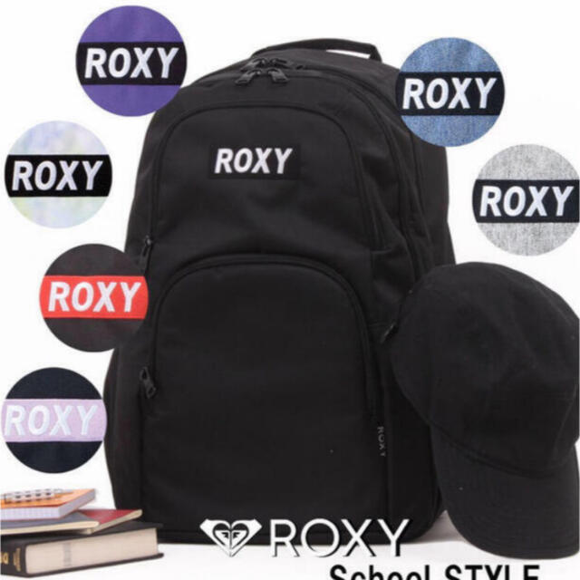 Roxy(ロキシー)の★あさはるこんさん専用ページ★ レディースのバッグ(リュック/バックパック)の商品写真