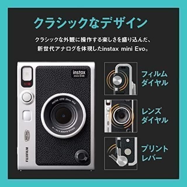 富士フイルム - sudu様専用 チェキ instax mini Evo インスタント