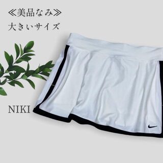 NIKE - 【美品なみ◎】　ナイキ　NIKE　テニス　バトミントンウェア　ロゴ入り　XL