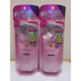 ラサーナ(LaSana)の【新品/2点セット】ラサーナ La Sana 海藻ヘアエッセンス しっとり(オイル/美容液)