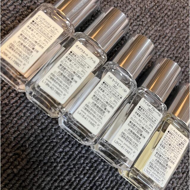 Jo Malone(ジョーマローン)のJO MALONE ジョーマローン コロン コスメ/美容の香水(香水(女性用))の商品写真