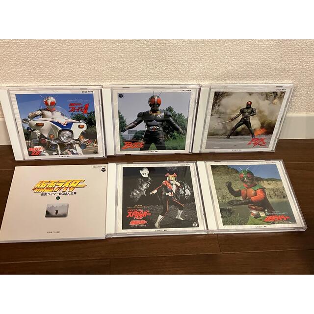 仮面ライダーBGM大全集〈下〉 | www.hospitaldeyumbo.gov.co