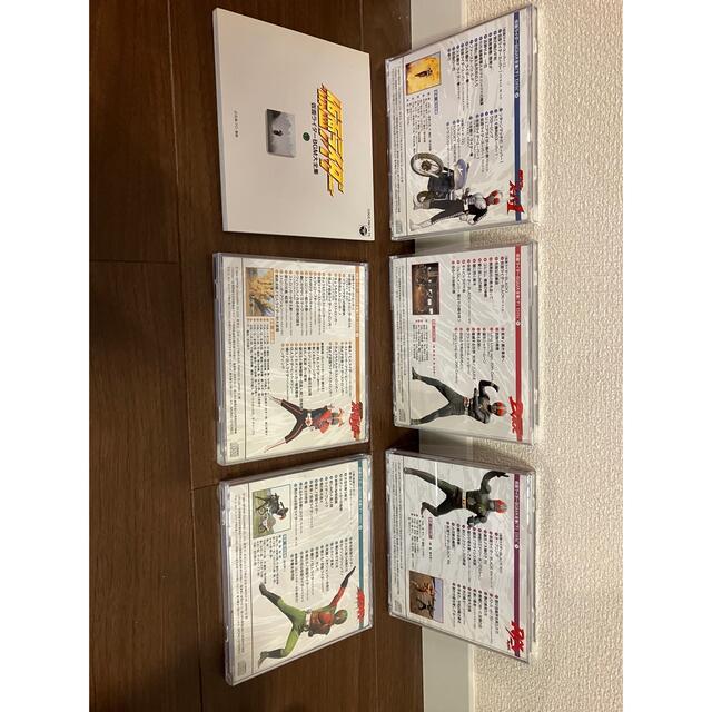 仮面ライダーBGM大全集〈下〉 | www.hospitaldeyumbo.gov.co