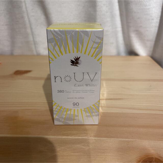 ノーブケアホワイト ノーブ ケア ホワイトnoUV care white