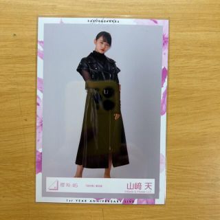 ケヤキザカフォーティーシックス(欅坂46(けやき坂46))の山﨑店　生写真(アイドルグッズ)