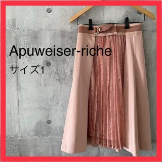 アプワイザーリッシェ(Apuweiser-riche)のApuweiser-riche  2wayアシメレーススカート(ひざ丈スカート)