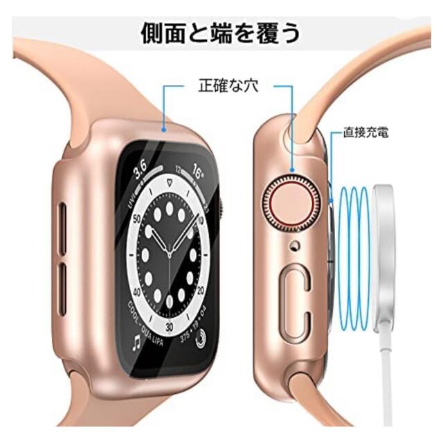 ⚠️早い者勝ち⚠️Apple Watch ケース 40㎜ スマホ/家電/カメラのスマホアクセサリー(モバイルケース/カバー)の商品写真