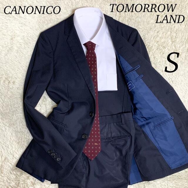 TOMORROWLAND(トゥモローランド)のトゥモローランド　セットアップ　スーツ　カノニコ　スーパー120's  紺　S位 メンズのスーツ(セットアップ)の商品写真