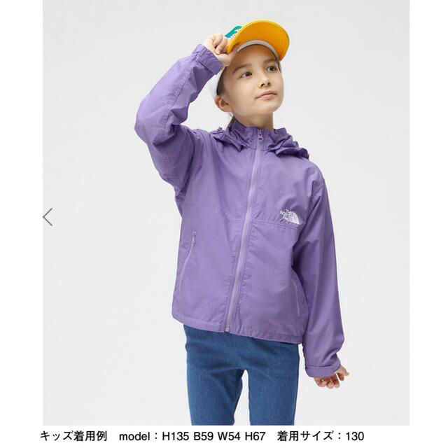 the North Face コンパクトジャケット