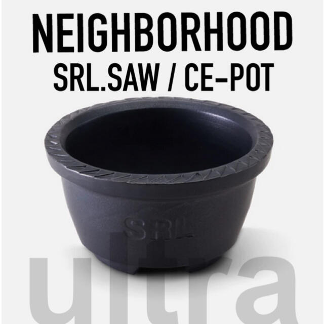 neighborhood  SRL . SAW / CE-POT つかもと 鉢