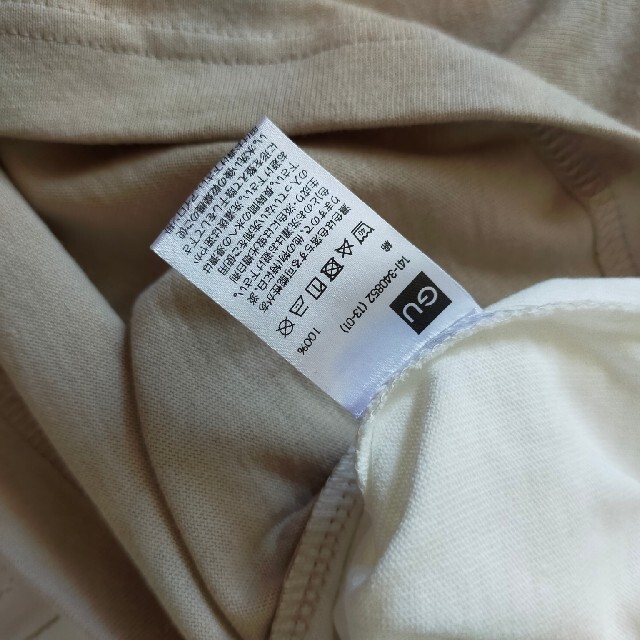 GU(ジーユー)の兄弟ペア　オーバーサイズ T シャツ キッズ/ベビー/マタニティのキッズ服男の子用(90cm~)(Tシャツ/カットソー)の商品写真