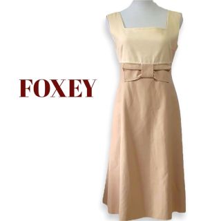 フォクシー(FOXEY)のフォクシーウール混ワンピース、サイズ40。FOXEY(ロングワンピース/マキシワンピース)